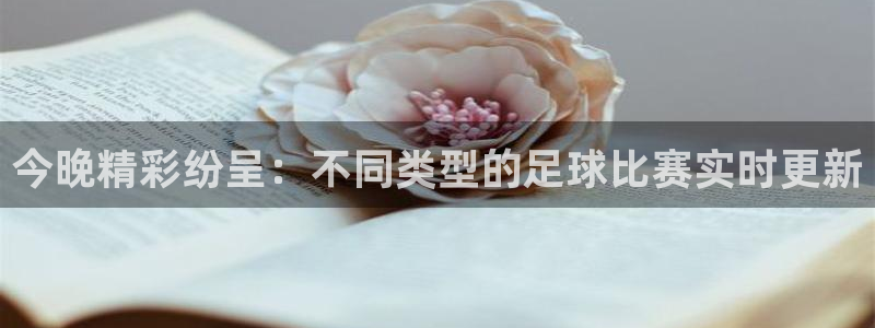 意昂平台